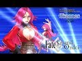Fate/Grand Order [Third Singularity: Okeanos] Noble Phantasm PV
