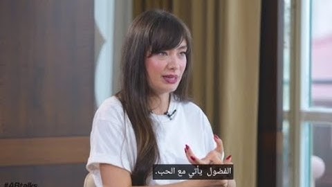 #نسليهان_أتاغول دوغلوا مع #انس_بوخش