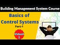 Basics of Building Control System Part-1| Building Management System Training | BMS System