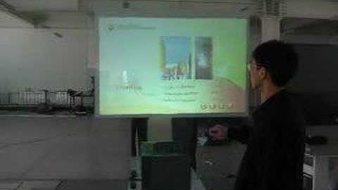 Interactive Shop Window Test