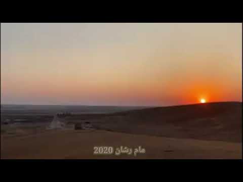 قرية مام رشان بقضاء شيخان