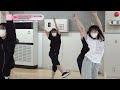 Cut/アプカミ# 313/全部賭けてGO!!/Juice=Juice/ダンスレッスン