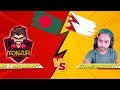 Gamer boro vs monjur gaming  bangladesh streamer vs nepal streamer  intense fight