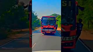 Dewasi Travels Sanchore