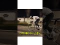 次元が違った….