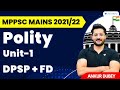 DPSP and FD | Polity Unit-1 | MPPSC MAINS 2021/22 | Ankur Dubey