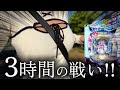 【短期決戦】美容院まで残り3時間…間に合うんかこれ!!【e女神のカフェテラス】