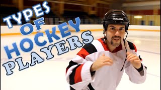 Stereotypes: Pickup Hockey