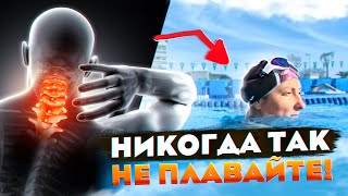 картинка: Никогда не Плавайте с Поднятой Головой! Стиль а ля 