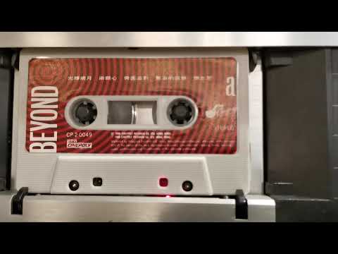 Beyond - 光輝歲月 1990 cassette❤️