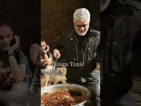 Watch : See How Thala Ajith Kumar Cooking Biriyani #shorts #goodbadugly #telugutonic ☛ Please SUBSCRIBE to Us: ... - YOUTUBE