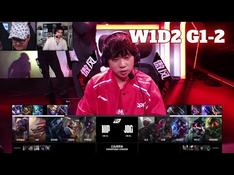 JDG vs NIP - Game 2 | Week 1 Day 2 LPL Spring 2025 Split 2 | JD Gaming vs Ninjas in Pyjamas G2