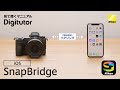 SnapBridge 2.5.4(iOS編)カメラとスマートフォンをペアリングする|ニコン公式 Digitutor