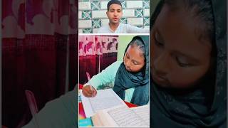 Yeh Choti Bachi Mukammal Quran Likh Rahi Hai | #shorts #montage #mhacommunity