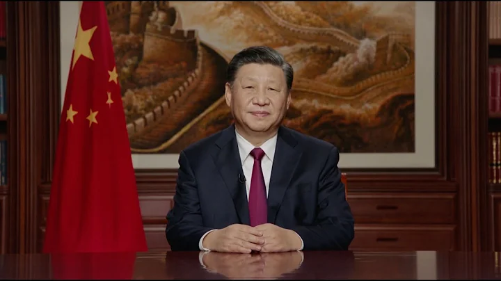 Chinese President Xi Jinping's 2022 New Year address