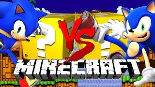 We Gotta Go FAST! 2v2 Coin Race! *Sonic* Lucky Blocks! in Minecraft