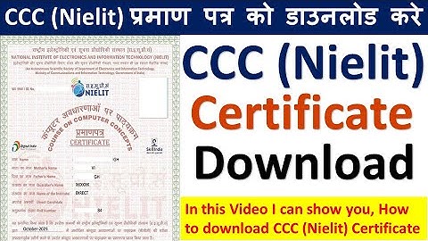 How to Download CCC NIELIT Certificate | Step-by-Step Guide | @StartGuide4You ||