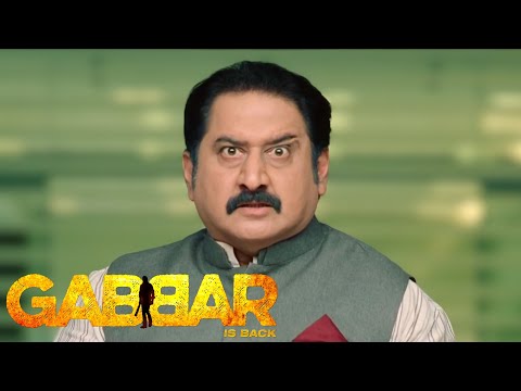 Gabbar Is Back 5 स ल पहल मर ह आ Aditya क स व पस आय Akshay Kumar Shruti Haasan