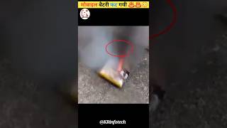मबइल बटर फट गय L Mobile Inbuilt Battery Burst Krinfotech1