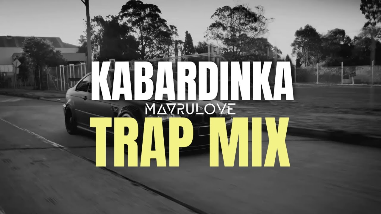 Watch Kabardinka Trap Lezginka (MaaruLOVE remix) on YouTube Watch Kabardinka Trap Lezginka (MaaruLOVE remix) on YouTube