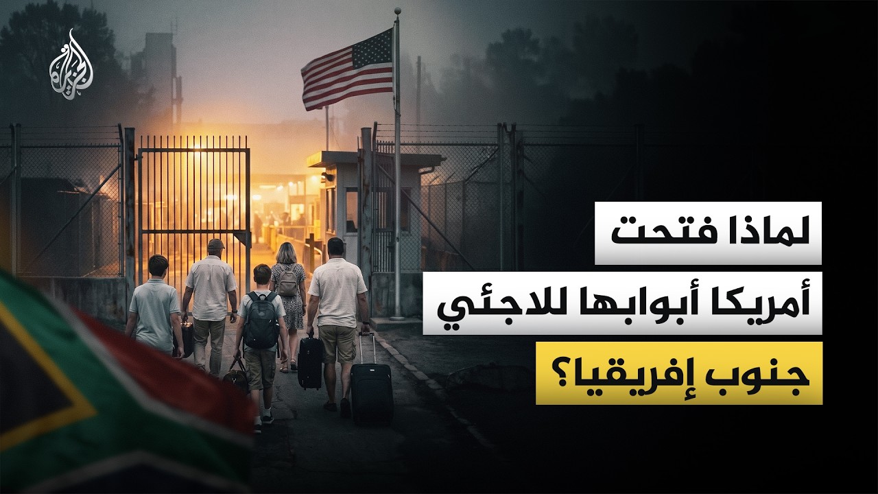 ����� ���� ������ ������� ���� ���� ������ǿ ��� ����� ������ �������Ͽ
 - نشر قبل 9 دقيقة