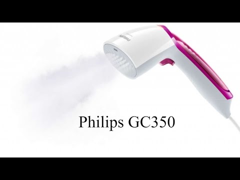 Philips GC350 / GC351
