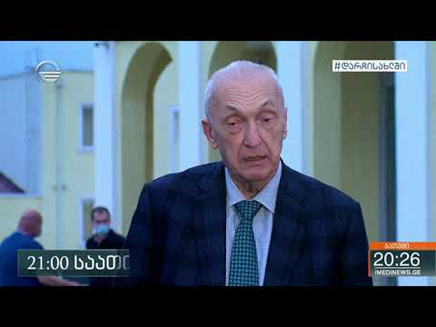 ბათუმის შესასვლელები დილიდან გადატვირთულია, 21 საათიდან ქალაქი ჩაიკეტება