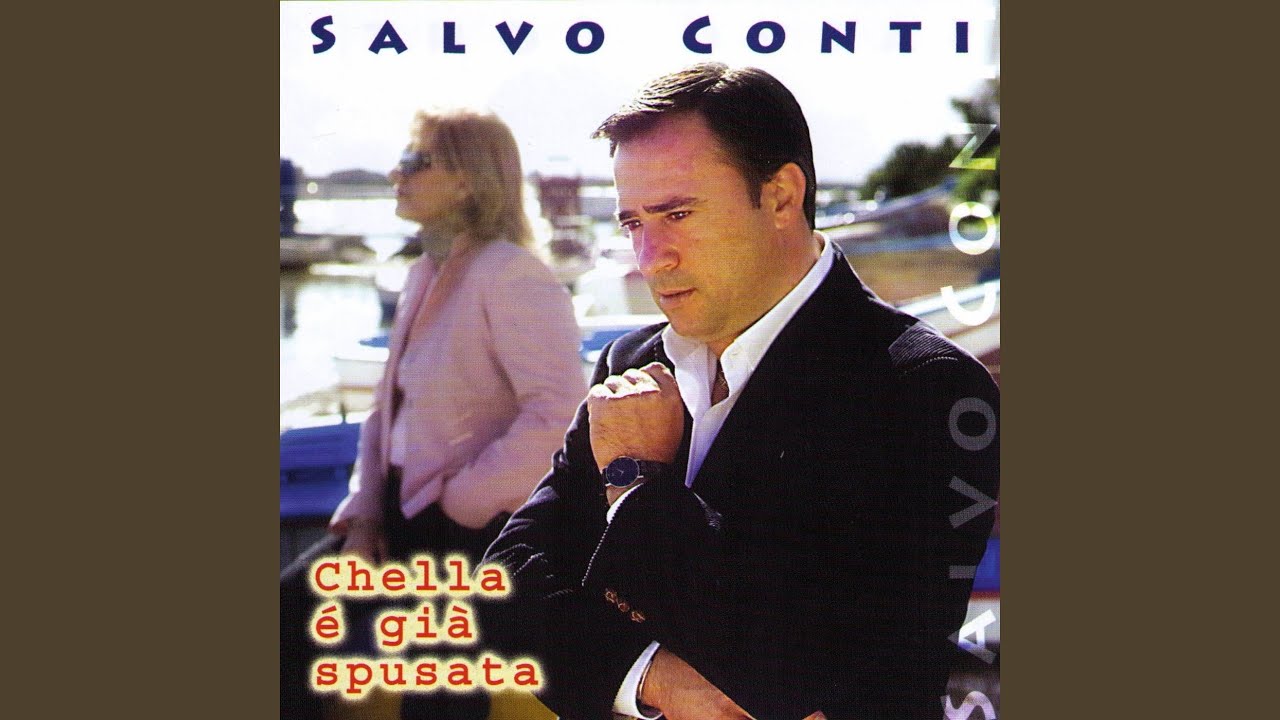 Chella E' Già Spusata