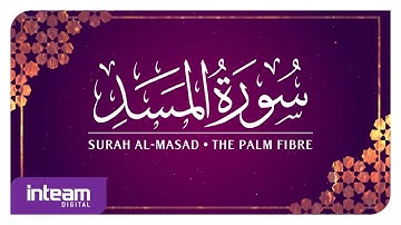 [111] Surah Al-Masad سورة ٱلْمَسَد by Ustaz Khairul Anuar Basri