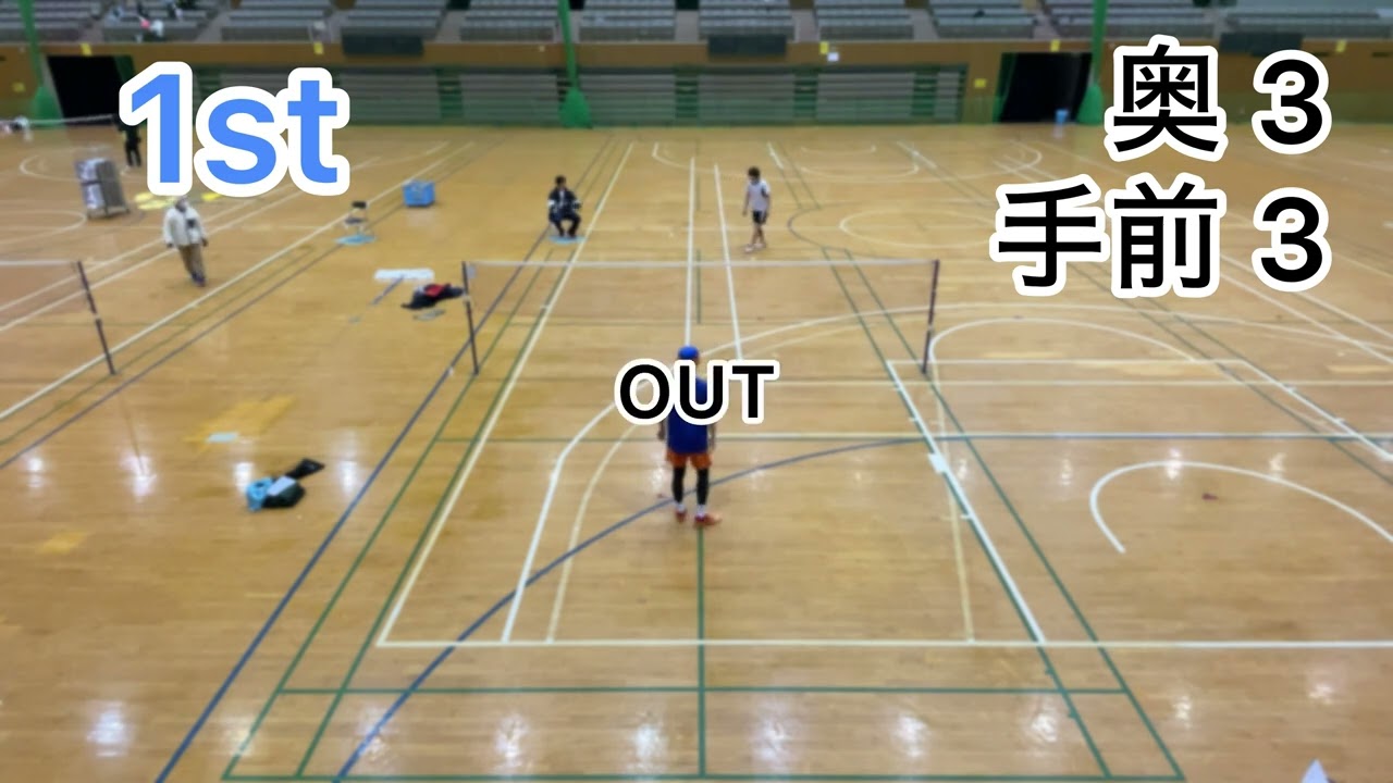 【バドミントン】chan  HRシングルス大会 決勝 1st①