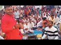Mithilesh singh premi ka dugola bhojpuri chaita jabardast superhit