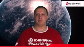 3.1 Урок - Инфоблоки - Архитектура-Работа с группами инфоблоков (разделами), видео 6/6 3.1 Урок - Инфоблоки - Архитектура-Работа с группами инфоблоков (разделами), видео 6/6