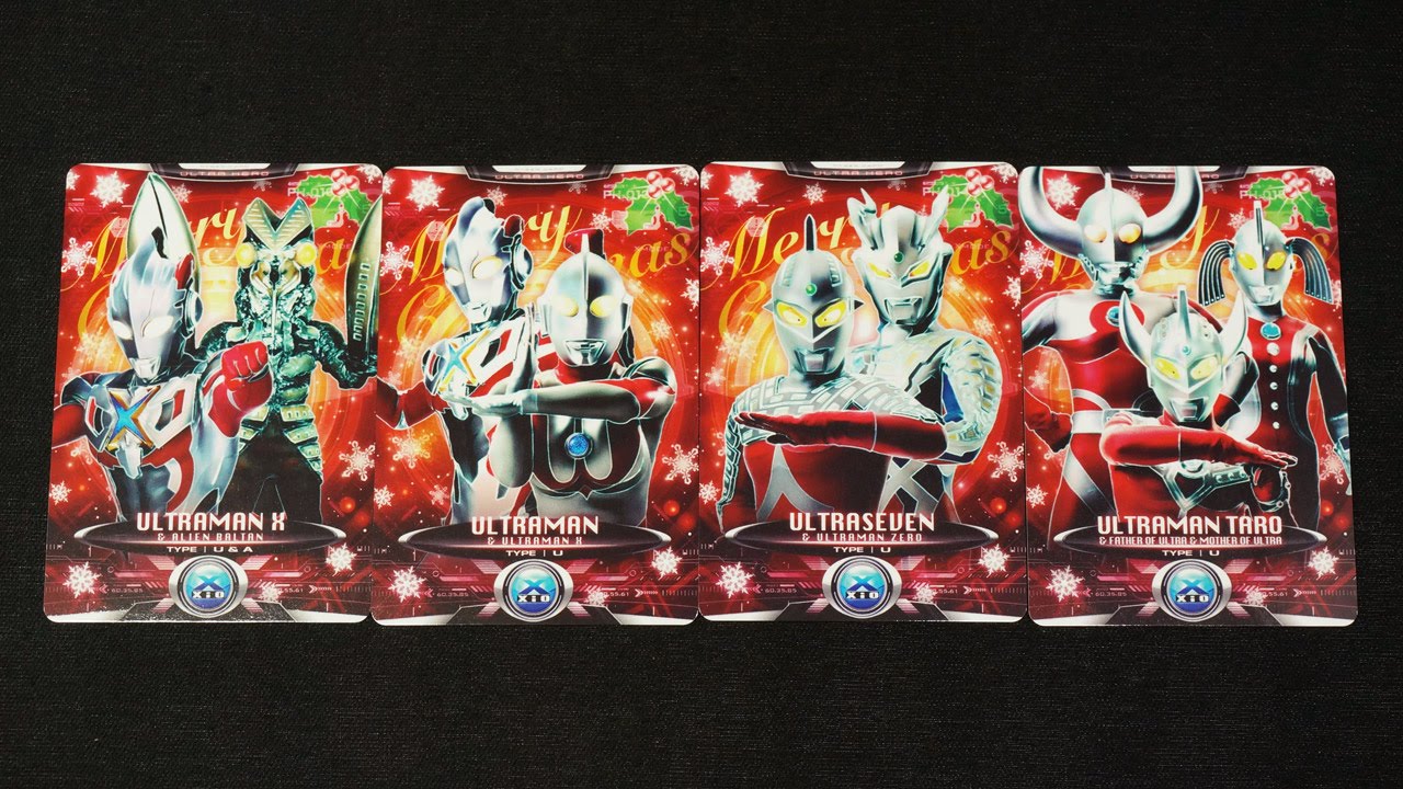 ウルトラマンxエックス サイバーカード ウルトラスタンプラリー イオンモールオリジナル サイバーカード ウルトラ合同周年祭 Ultraman X Cyber Card Youtube ウルトラマンxエックス サイバーカード ウルトラスタンプラリー イオンモールオリジナル サイバーカード ウルトラ合同周年祭 Ultraman X Cyber Card Youtube