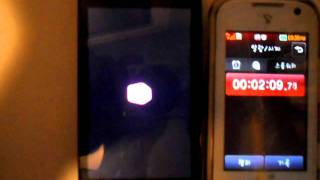 LG Optimus Q2 (엘지 옵티머스 큐투)
