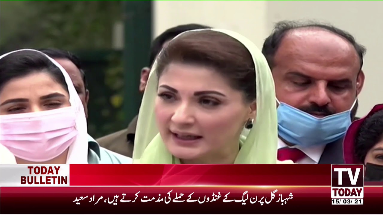 6:00 PM | COMPLETE NEWS BULLETIN | 15   MARCH 2021 | TV TODAY