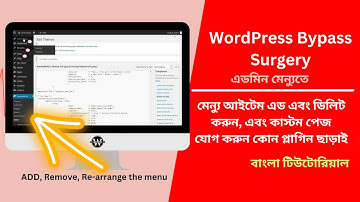Customize the WordPress Admin Menu Using PHP   Bangla Tutorial  WPDevs