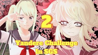 картинка: [Яндере Челлендж в SGS] 2 соперница — Вака Мори 🌺 «Красавица-Чудовище» || School Girls Simulator