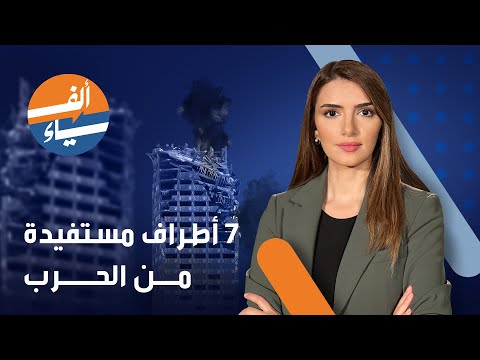 فيديو: لماذا أذهب إلى Sberbank إذا كان بإمكانك ربط 