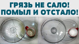 Кухонный лайфхак: как заставить стеклянную посуду сиять, как новую!