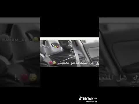 ابوكي حالف يميني