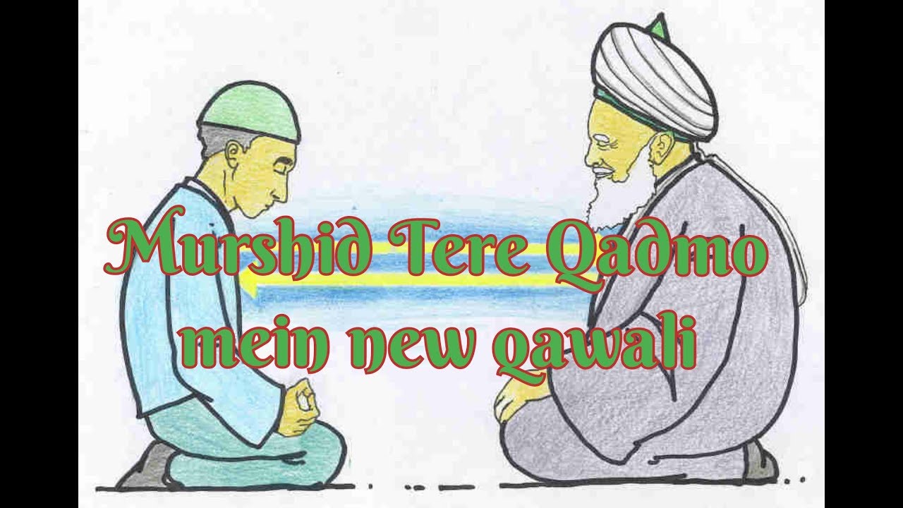 New nisbati kalaam  Murshid Tere Qadmo Mein  Mujhe Marjana he  zikrullha sha qawali