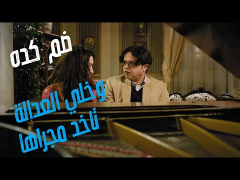 تيتة رهيبة لما تروح تتقدم لواحده صالونات