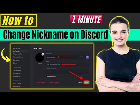 How to change