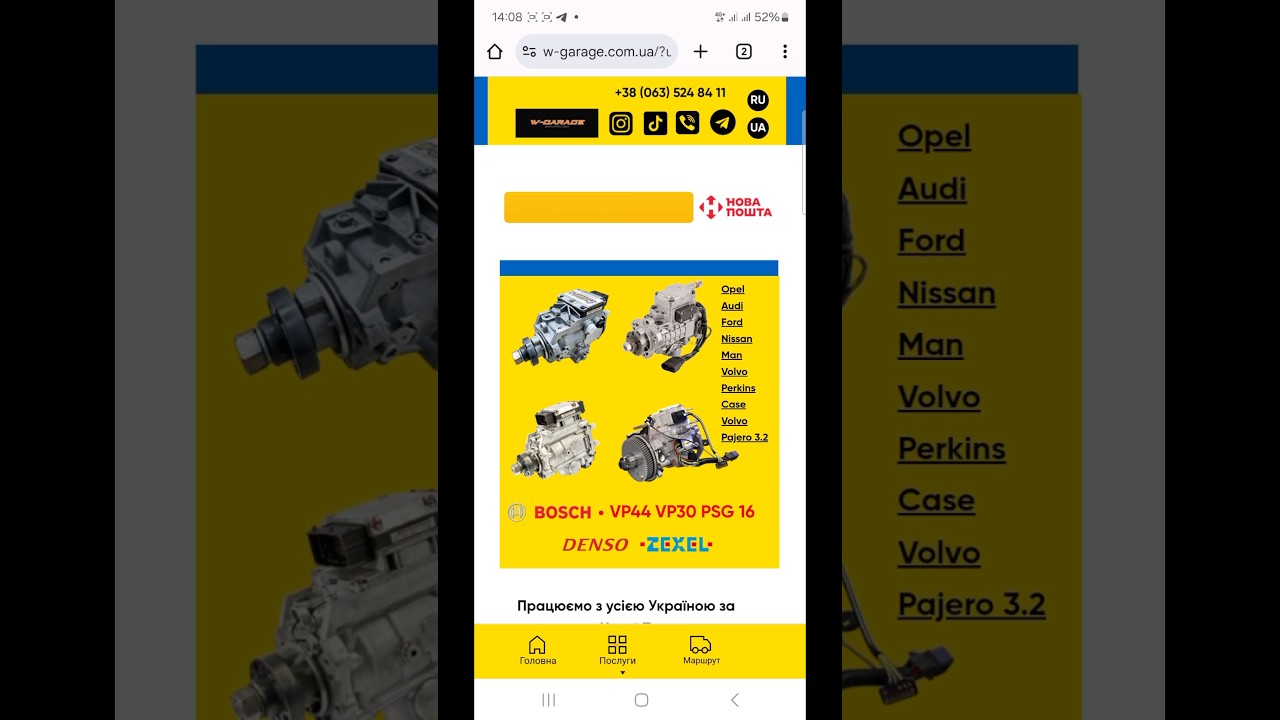 Дизель сервіс Одеса ремонт форсунок тнвд турбін 