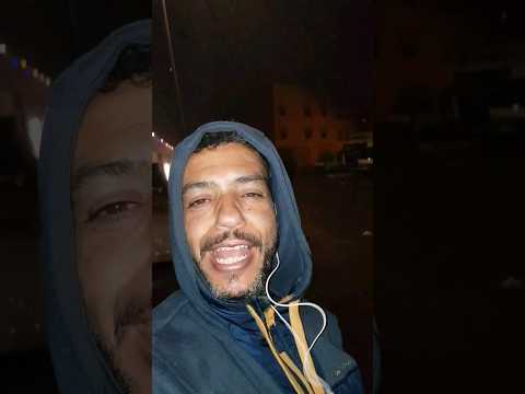 ال عياد المغرب أفلام الشتاء