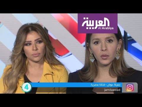 تفاعلكم 25 سؤالا مع الفنانة المصرية جميلة عوض