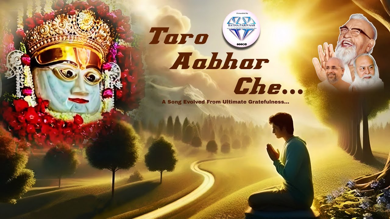 Taro Aabhar Che official | Prms | Devansh Doshi। Harshit Shah
