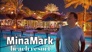 Приємні зміни в MinaMark Beach Resort 4* | Египет, ХУРГАДА 2023