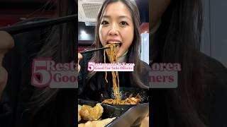 Must Try Restaurants in Korea #solotravel #koreanfood #koreatravel