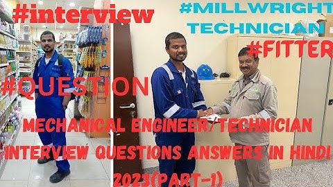 #millwright fitter/technician interview questions answers in hindi | part -1 |2023 |#millwright #job